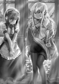 第一册封面+插画