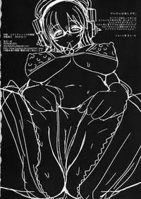 (C86) [NOSEBLEED (Miyamoto Issa)] SoniCom 2 (Super Sonico)