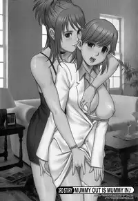 [Saigado] Haken No Muuko-san - Ch01-08 [English Translated by Tonigobe]