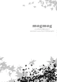 (C78) [Lesport (Nakayama Miyuki)] mogmog (Touhou Project)