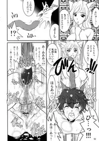 (C72) [Jipohou, Rikudoukan (Various)] GEASSMIX (CODE GEASS: Hangyaku no Lelouch)