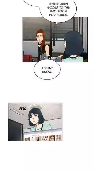 The Stand-up Guy Ch.56/56