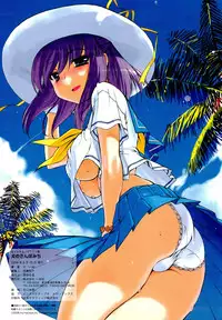 (C74)[Inu] Inu no Sanpomichi