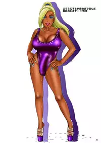 [A-mania9's (Amanoja9)] BEHAVIOUR+13 ~Chocolate Taste~ [Digital]