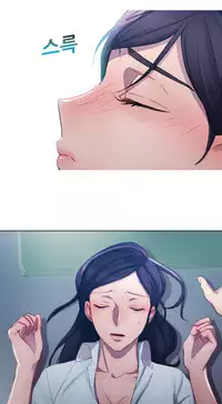 [Studio Gale] Lady Garden Ch.1-33 (English) (Ongoing)