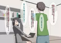 [MOODETER] CFNM + M Otoko Mittsu no Hanashi