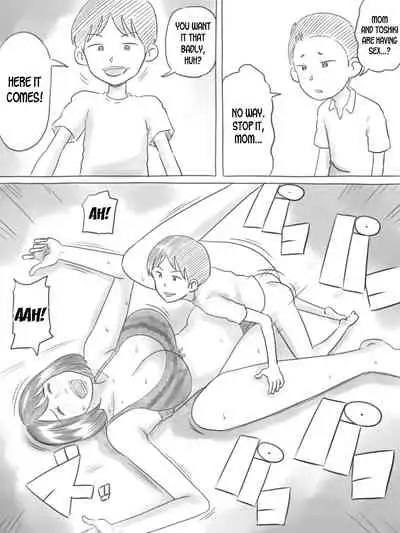 [Gefu Enpitsu] Iraira Shounen [English] [desudesu]