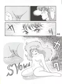 (C36) [Studio Tamo (Daikyojin)] Magical Ponponpon 5 (Various)