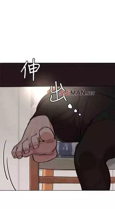 【周二连载】要对妈妈保密唷!（作者：NOAH） 第1~29话