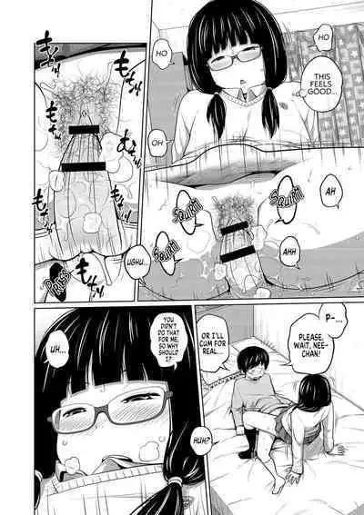 Ane Megane Ch. 1-4