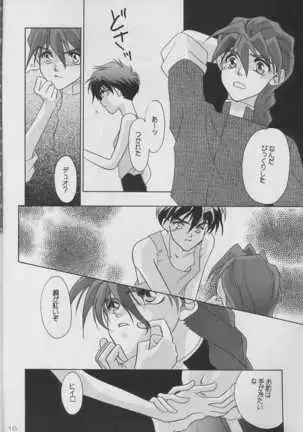 MATERIAL マテリアル