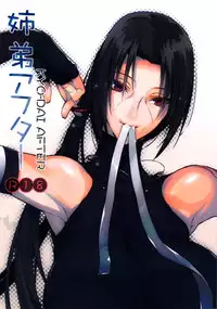 (SUPER22) [Arcon (Meiya)] Kyo-dai After (NARUTO)