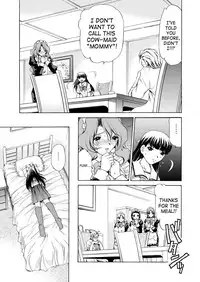 [Caramel-ya] Monster Age 2 (Family) [ENG]