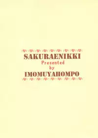 (SC6) [Imomuya Honpo (Azuma Yuki)] Sakura Enikki (Card Captor Sakura)