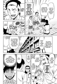 [Otono Natsu] Joshikousei no Koshitsuki Ch.1-7 [English] [biribiri]