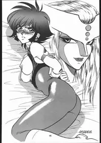 Kabocha Michi (Various)