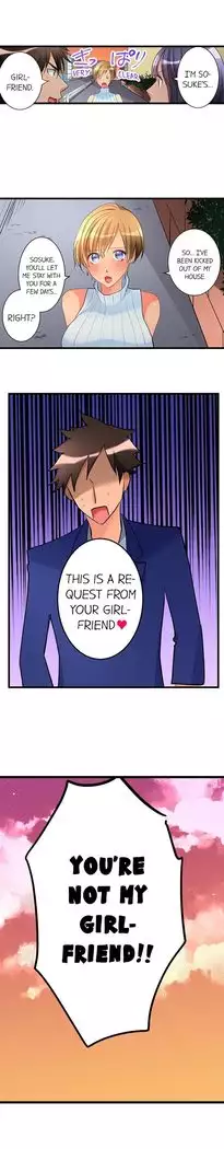 What She Fell On Was the Tip of My Dick