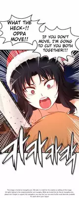 [Donggul Gom] She is Young (English) Part 1/2