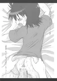 (Shotaket 8) [Houkago Paradise (Sasorigatame)] Digimon Adventure All Series Heroes (Digimon)