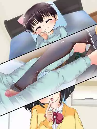 [Oneashi (Oneashi.)] Mokomoko Ashi de Fumarechau - OneShota Ashikoki Fuyuyasumi