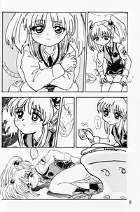 (CR20) [Sanketsushuu (Sanzui)] bakatte itte rurichan (Martian Successor Nadesico)