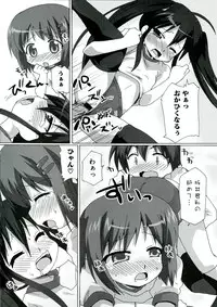 [Anthology] Enpatsu Shakugan no Etsuraku (Shakugan no Shana)