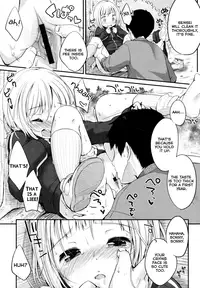 [Yukiu Con] Shoujo wa Kyou, [English] [Rin + TeamVanilla]