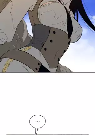 Perfect Half Ch.1-40.5