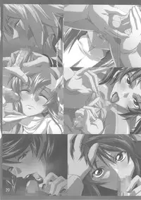 (C72) [LOST RARITIES (Takapiko)] INDUSTRIAL (Claymore)