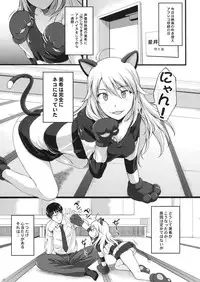 (C80) [Count2.4 (Nishi)] Miki Neko Nyan Nyan (THE iDOLM@STER)