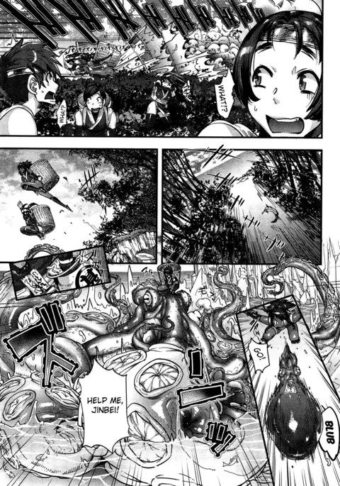 Shinobi no Bi｜Shinobi's Bi Ch. 3-4