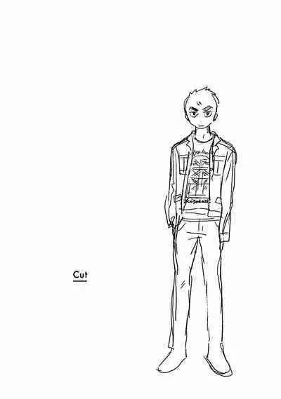 [Thanat] PERFECT FIT Ch. 1-10 + 特典 [Chinese] [冒险者公会] [Digital]