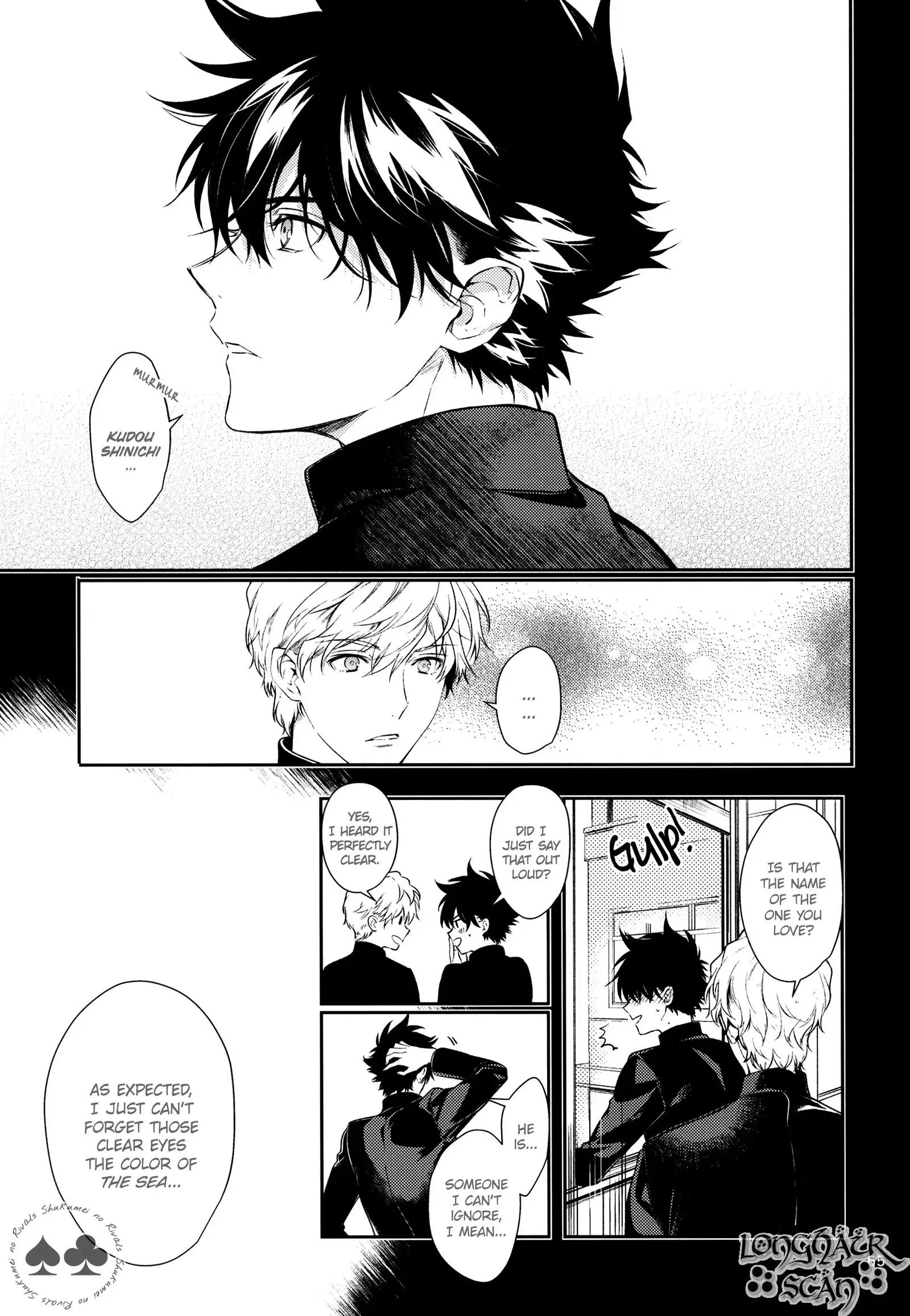 Sora to Umi no Kyoukaisen no Hate