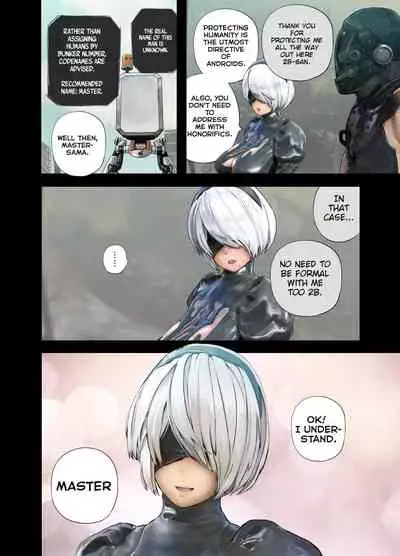 2B Doujin