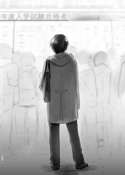 Otomari Sex Soushuuhen | 过夜性爱总集篇