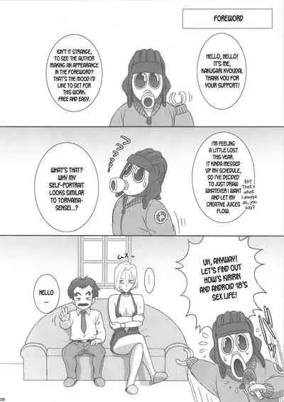 NIPPON NYAN NYAN BALL Z