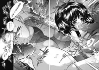 [Oowada Tomari] Mama To Isshoni