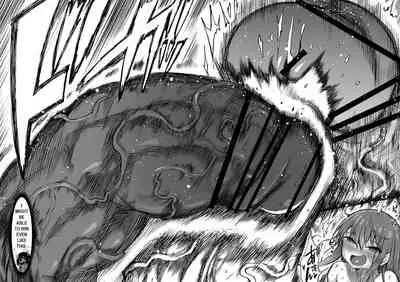 [Teterun] Super Cock Showdown Cyan VS Kana 2 [English] [Part 1-6]