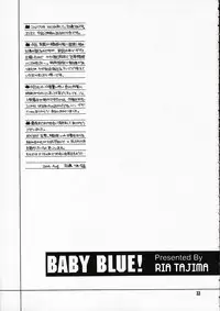 (C70) [SUBSONIC FACTOR (Ria Tajima)] BABY BLUE! (BLEACH)