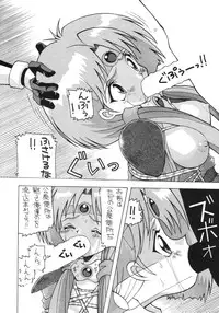 (C56) [AB Normal (NEW AB)] Aido 56789 Soushuuhen (Various)