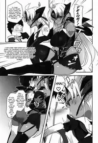 [Hotel Negresco (Negresco)] hepatica6.0 (Xenoblade Chronicles 2) [English] [Doujins.com]