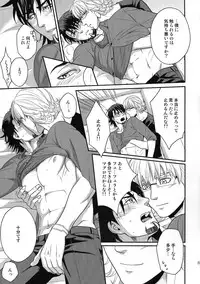 (C89) [5UP (Tanba KUROmame)] RE.5UP2 (TIGER & BUNNY)