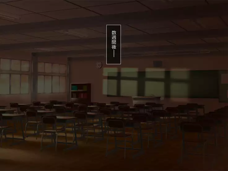 Otonashikute Hatsuiku no Yoi Anomusume o Odoshite Kyousei Mesu Choukyou! !