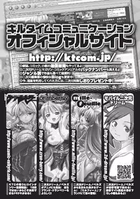 [SAS] Vanishing Point