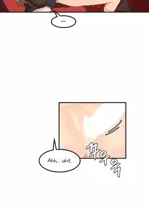 Hahri's Lumpy Star Ch. 9~37