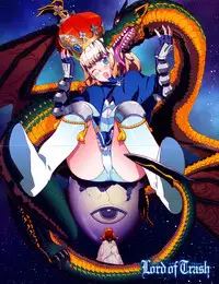 [A-10] Load of Trash Kanzenban