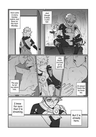 [jesuistae] Petrichor (Genshin Impact)