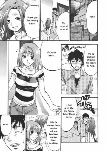 [Yuzuki N Dash] Cutie Devil (COMIC Tenma 2006-07) [English]