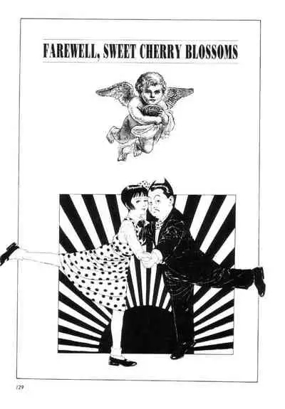 Shōjo Tsubaki | Mr. Arashi's Amazing Freak Show