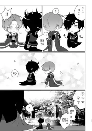 Enpon Shuushuu -OKT! ShokuHeshi Sairokushuu-